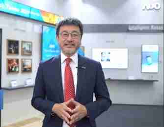 PA直营智慧零售解决方案