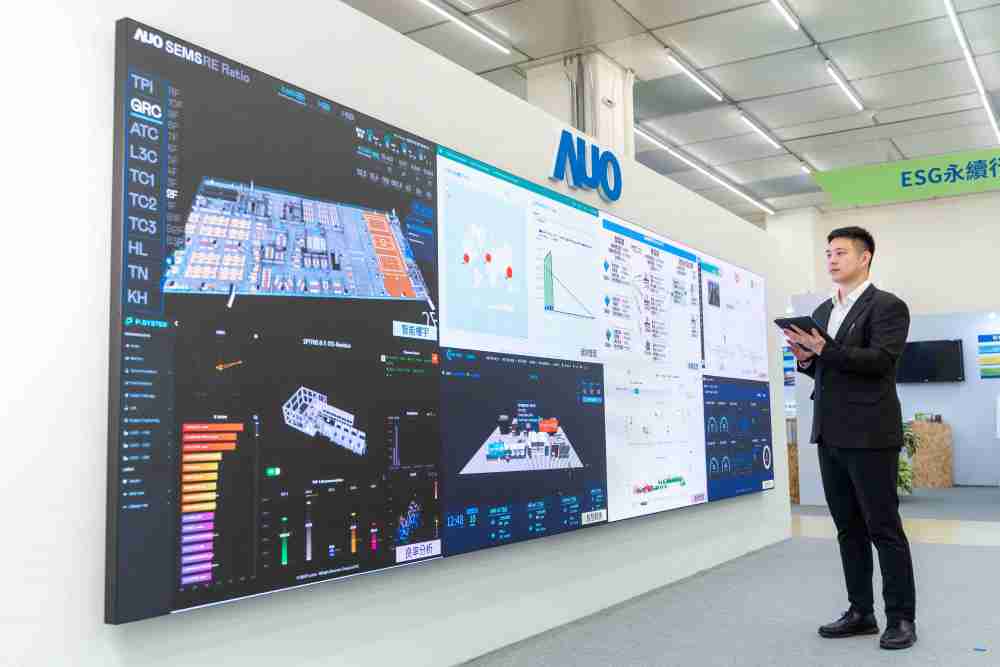 PA直营宇沛所开发的“智能楼宇管理平台”，，，，藉由搜集周围环境及电力、、照明、、、、空调等系统数据，，达到实时综效监控，，助力实现零碳建筑