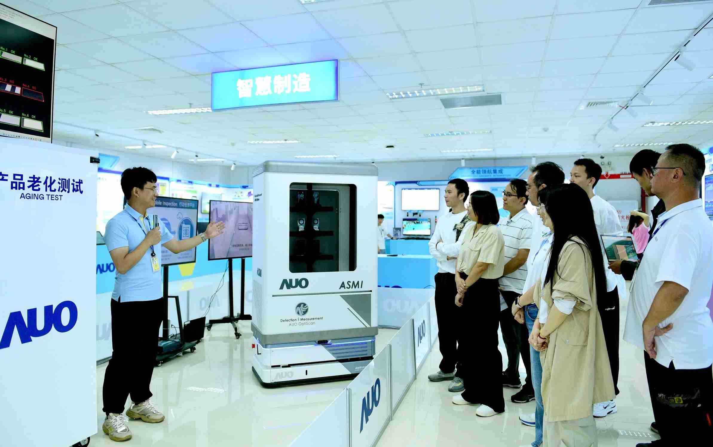 PA直营厦门将5G+ABC技术串联生产管理全流程，，打通研发、、、、采购、、、、生管、、、制程、、、、设备、、质量等产品全生命周期制造流程，，完成数字化设计、、智慧供应链、、智能座舱、、、、全流程设备管理、、、数据驱动优化、、、智慧在线检测、、、、智慧品管等自适应生产模式升级